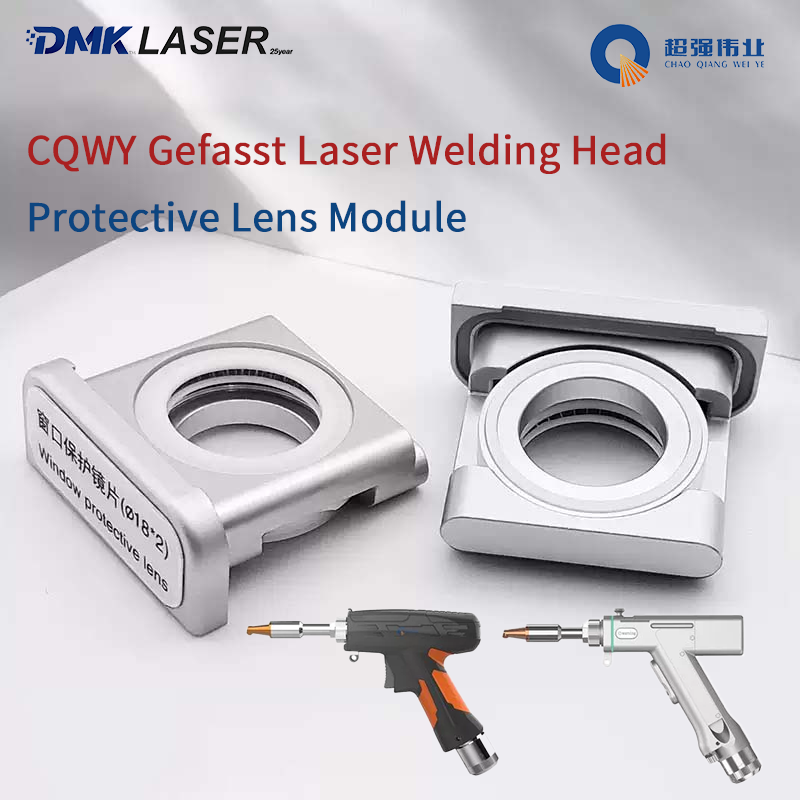 Industrial Laser Blaster - CQWY SUP tête de soudage Laser