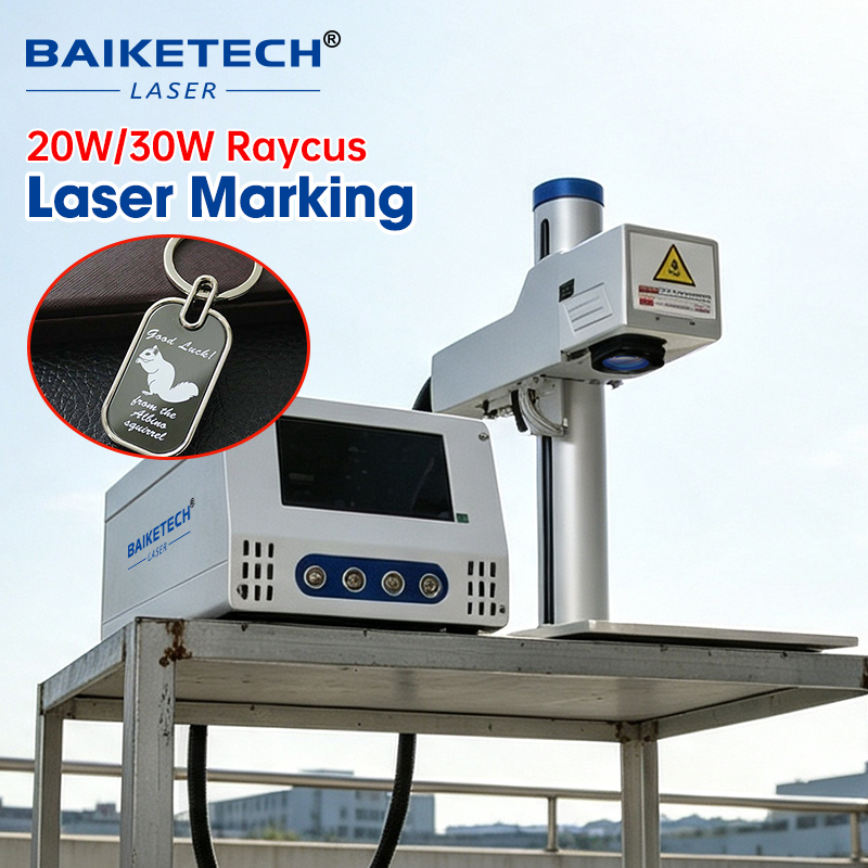 Industrial Laser Engraver For Metal - Machine de marquage laser fibre haute
