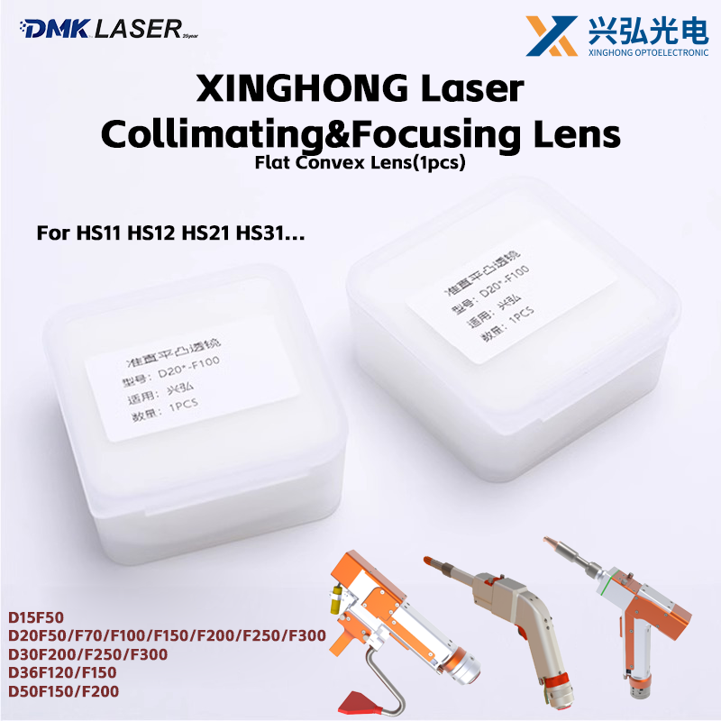 XINGHONG – tête de pistolet de - Industrial Laser Blaster avis et prix