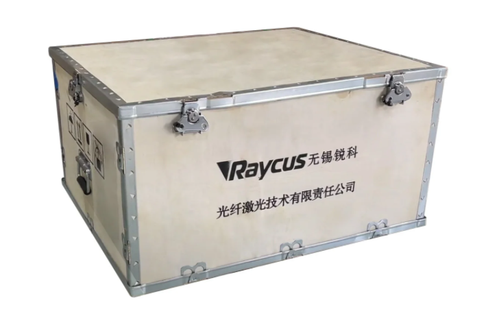 Source laser fibre Raycus 3000 - Industrial Laser Welding Machine Price avis et prix