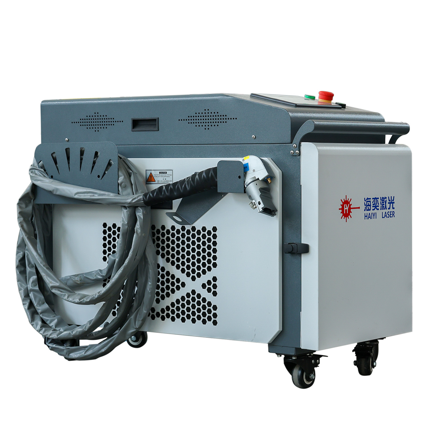 Machine de nettoyage Laser à F - Portable Laser Rust Removal avis et prix