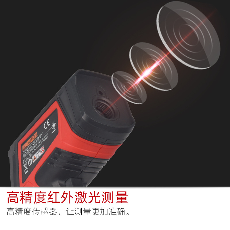 Thermomètre infrarouge industr - Industrial Laser Thermometer Gun avis et prix