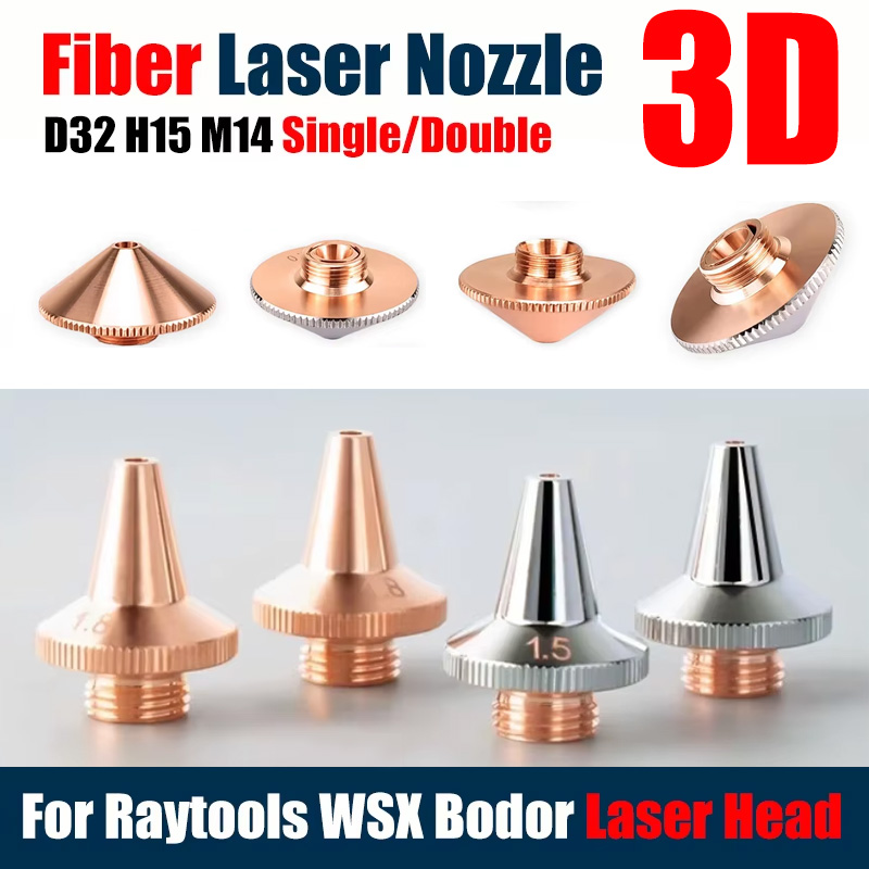 Raytools D32mm H15 calibre 0.8 - Metal Laser Cutter Head avis et prix