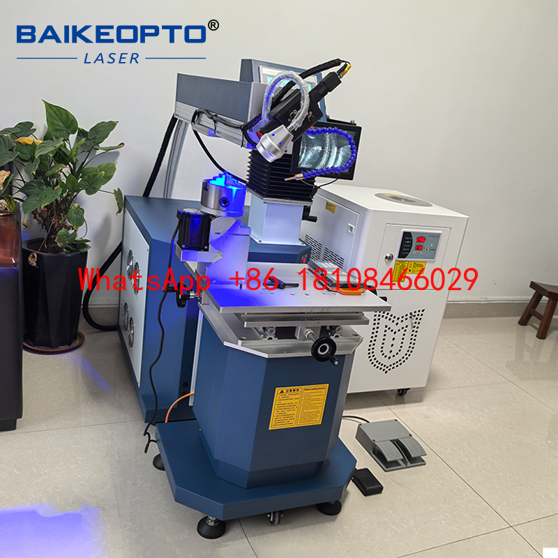 Équipement de réparation de mo - Industrial Yag Laser avis et prix