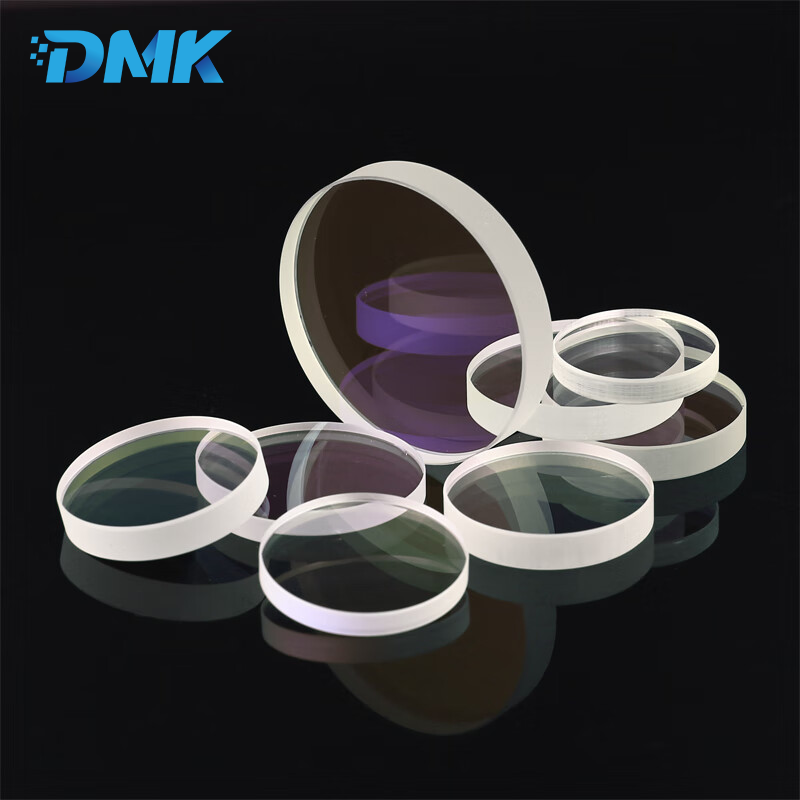 Lentille de protection Laser à - Industrial Laser Blaster avis et prix