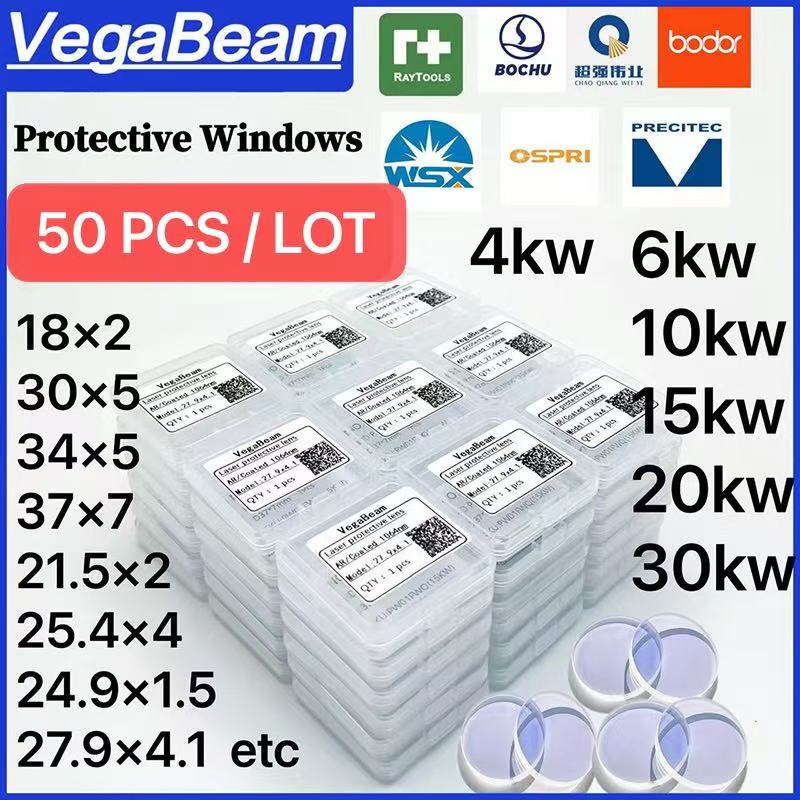 50 lentilles de protection las - Metal Laser Cutter Head avis et prix