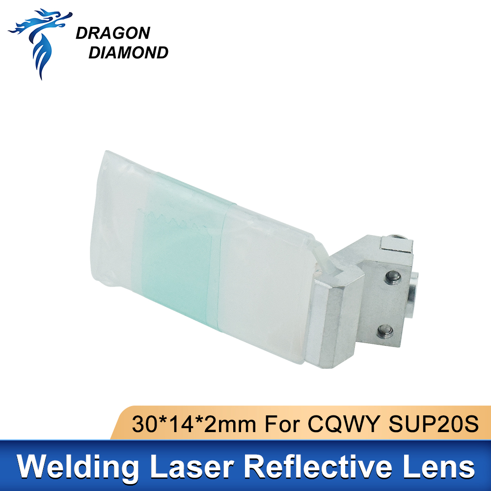 Lentille réfléchissante Laser  - Industrial Laser Blaster avis et prix